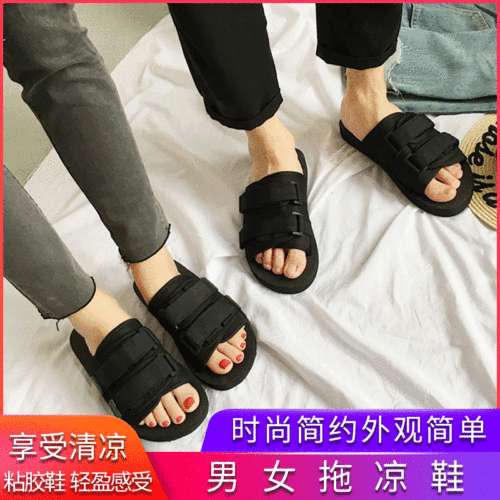 Cross-border Korean version of Vietnam's trendy and fashionable beach shoes for home, internet celebrity couple, romantic, popular and lightweight for outdoor wear in summer