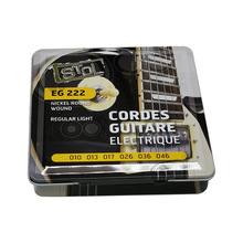 翻盖电吉他琴弦铁皮盒子正方形铁链金属盒烟盒雪茄罐连盖扁形包装