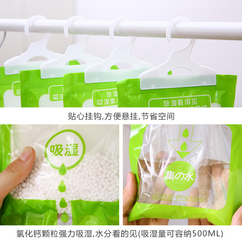 Direct factory sales bathroom dehumidifier bag cartoon dehumidifier bag affordable hanging bag plastic moisture-proof bag