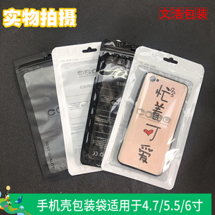 CASE�֙C�����b�� ͸����ڴ� �O���֙C���Ϛ�ͨ�ð��b��