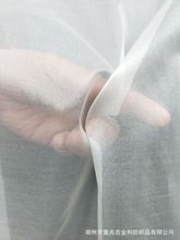 厂家直销现货桑蚕丝硬质生丝面料 8MM140欧根纱婚纱时装布料面料