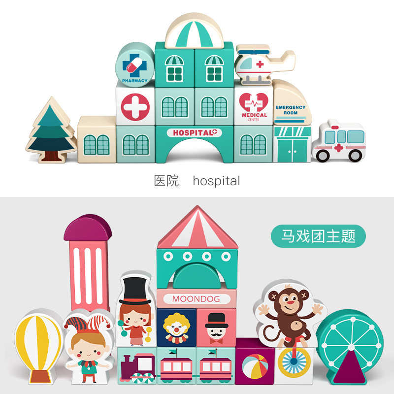 Bloques de construcción para niños juguetes ensamblados de madera para bebés 1 inteligencia-beneficiando a 2 años de edad 3 Desarrollo 6 niños y niñas educación temprana en movimiento cerebral