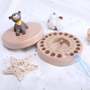 Beech Children's Deciduous Teeth Commemorative Box Girl Boy's Teeth Looking Up at the Stars Collection Box Baby's Creative Teeth Replacement