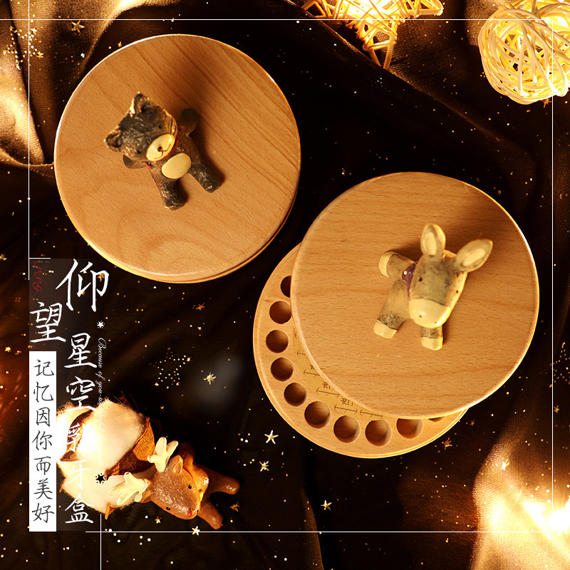 Pezón de haya para niños Memorial caja niña niño dientes mirando hacia arriba en el cielo estrellado Colección Caja dientes del bebé cambiando creativo