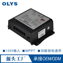 �S�����l̫��ܿ����� mppt̫��ܿ�����15A/75V̫��ܳ�늿�����