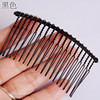 DIY headdress accessories 20 tooth twist lines hair comb, environmentally friendly electroplated iron, combed combed hair folder hair pearl hair clip