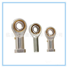 鱼眼杆端关节轴承SA5 SA6 SA8  SA10 SA12 14  16 18 20  22 25