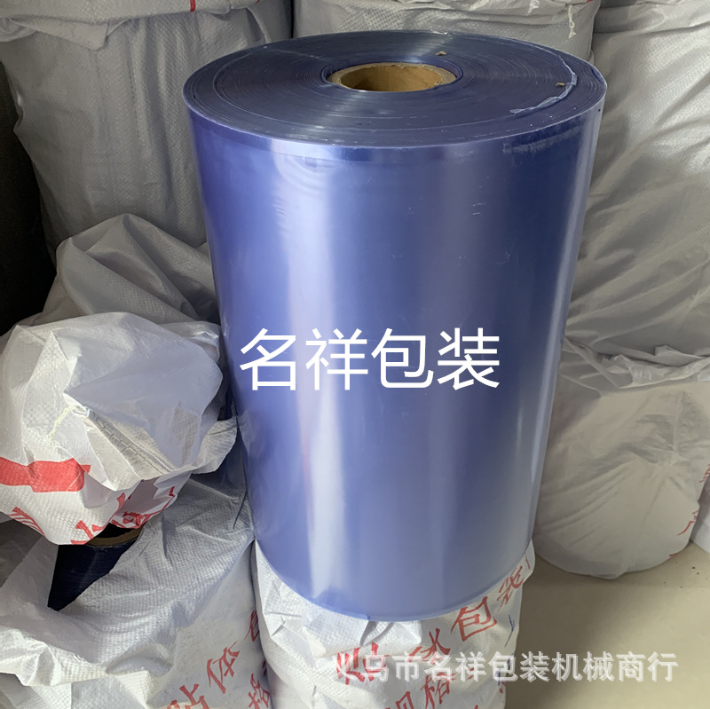 热熔胶贴体膜 贴体包装保护薄膜 PVC贴体薄膜 PVC热熔胶贴体薄膜