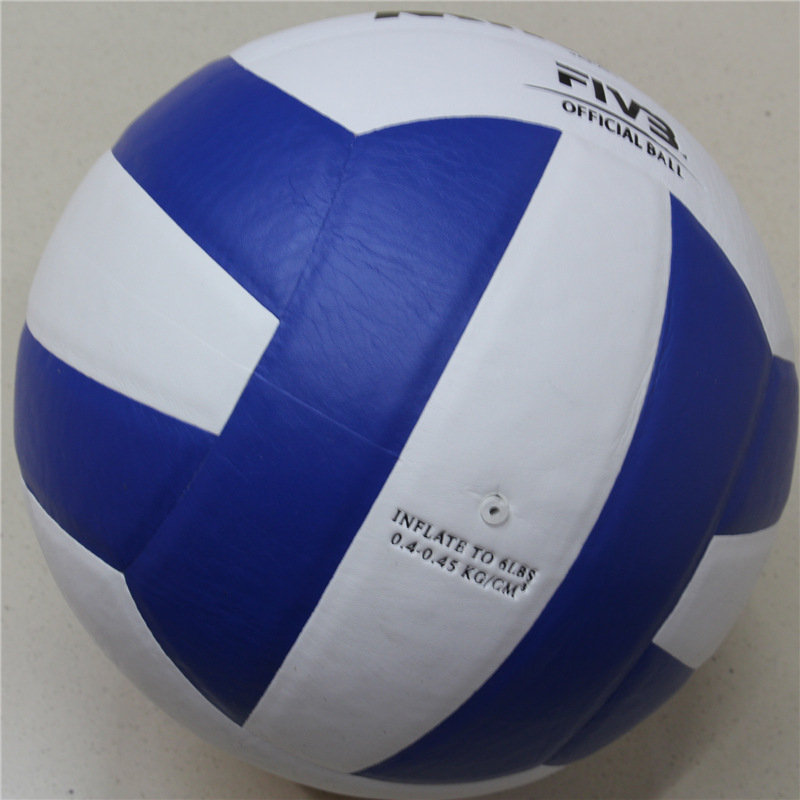 Manufacturer Sells Blue and White 18-Piece No. 5 Super Soft Pu Volleyball/Leather Volleyball. Large Quantity Discounts Can Be Negotiated
