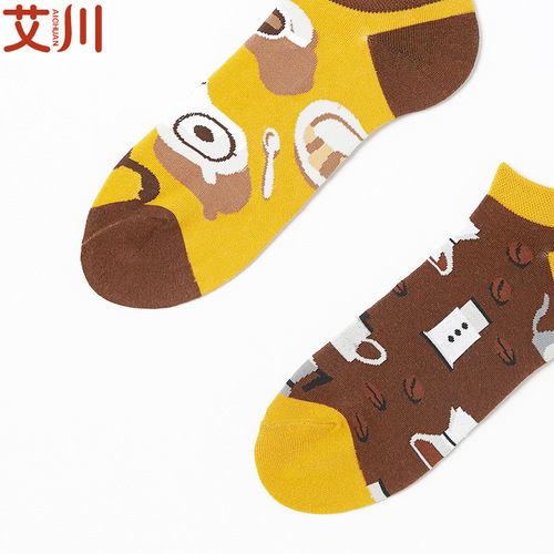 New A Asymmetric Trendy Socks with Creative Patterns, Personality Fashion Cool Spring and Summer Cotton Ankle Socks for Men and Women