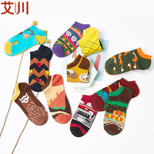 New A Asymmetric Trendy Socks with Creative Patterns, Personality Fashion Cool Spring and Summer Cotton Ankle Socks for Men and Women