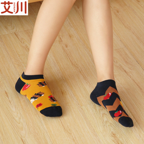 New A Asymmetric Trendy Socks with Creative Patterns, Personality Fashion Cool Spring and Summer Cotton Ankle Socks for Men and Women