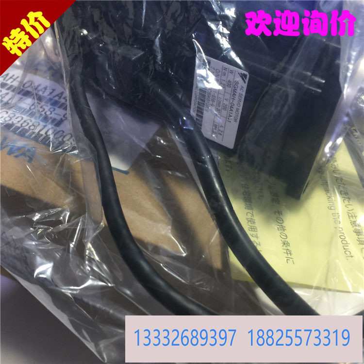 全新安川伺服 SGM-08A3J26 原装进口欢迎询价！！！.