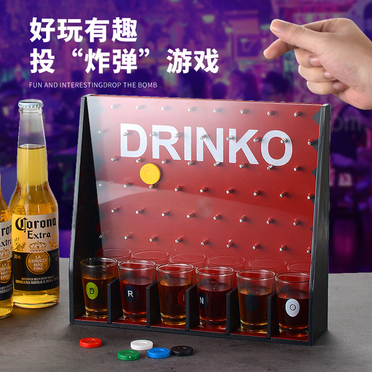 Pinball game, KTV drinking prop, classic entertainment pinball bomb prop, nightclub toy.