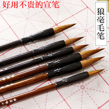 �Ǻ�ë�P����С���b���W�ߌW���ùP�����`�����������P��������