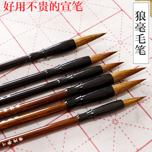 �Ǻ�ë�P����С���b���W�ߌW���ùP�����`�����������P��������