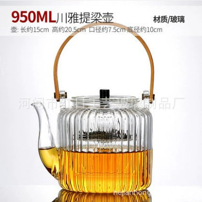 Glass teapot, tea, fully automatic