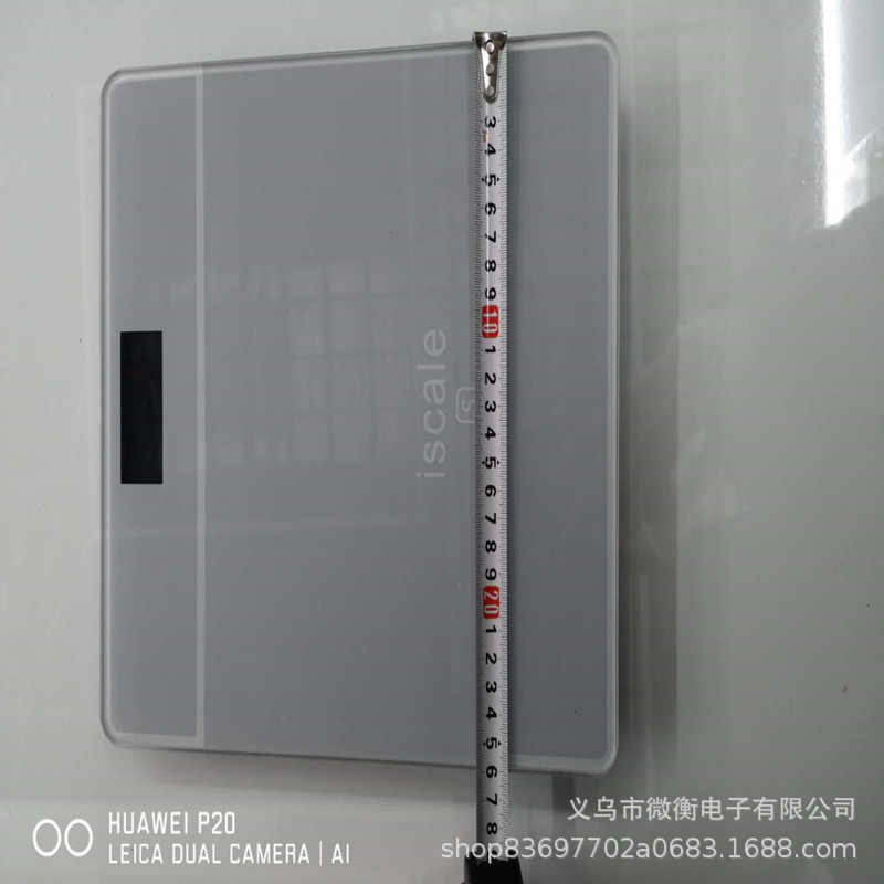 2020 báscula de peso electrónica báscula humana doméstica báscula de peso para adultos