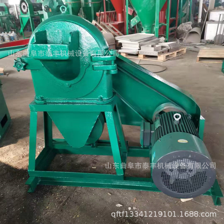 豆粕粉碎机 干鱼干虾贝壳牡蛎壳粉碎机 400型双齿盘中药渣粉碎机