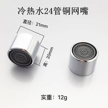 ?����ˮ���^�^�V�����������^�������������R��ˮ���^�W�����