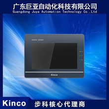 ��������Kincoͨ�ÿ��|����G070 7��GREEN�˙C���� ���ø��x�Դ