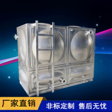 众茂不锈钢方形消防水箱室内组合式焊接水箱卧式双层保温水箱