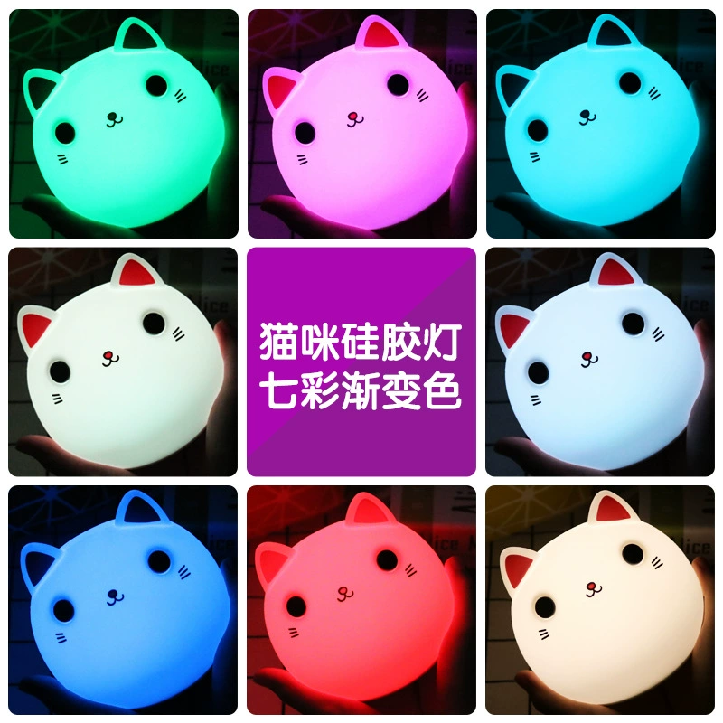 Cute touch table lamp, night light, Birthday gift, remote control, eyes protection