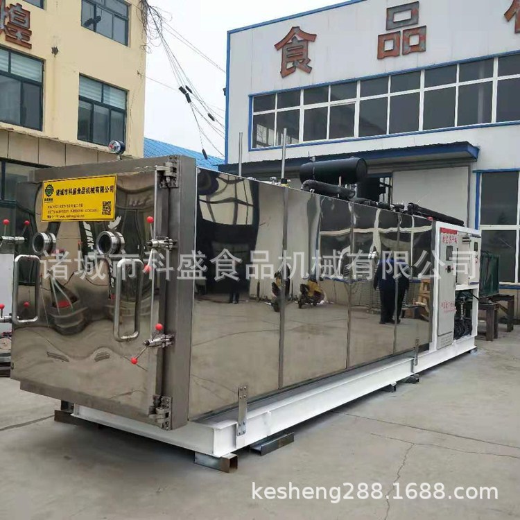 榴莲粉果蔬粉真空冷冻干燥机-银耳羹真空低温冻干机热泵果干