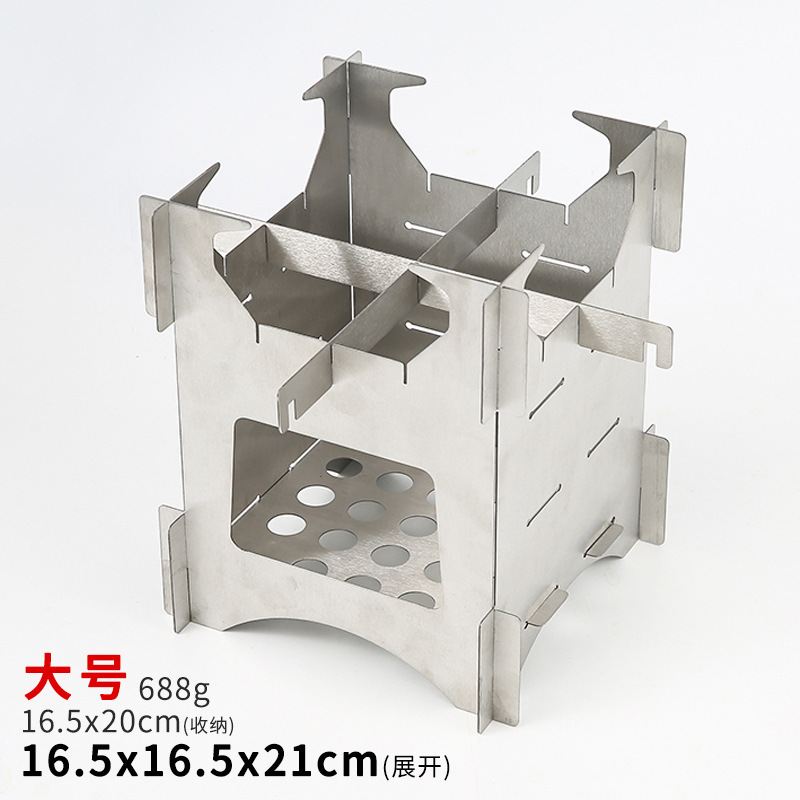 Card firewood stove (large Diaolou)