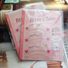 封口夹;其他美妆工具;眉刀眉剪
