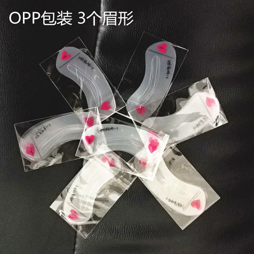 Korean eyebrow cards, eyebrow tools, eyebrow tablets, straight eyebrow cards, eyebrow shaping tablets, eyeliner cards, eyebrow cards