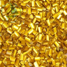 塑料黄金色色母粒 炫金色母颗粒纯金环保色母粒 塑料金色染色母粒