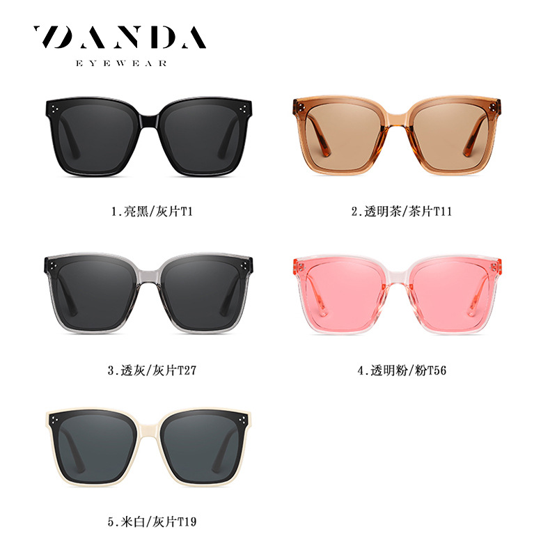 Gafas de sol cuadradas de moda estilo coreano, venta directa de fábrica, en stock 2233, gafas de sol polarizadas unisex de montura grande.