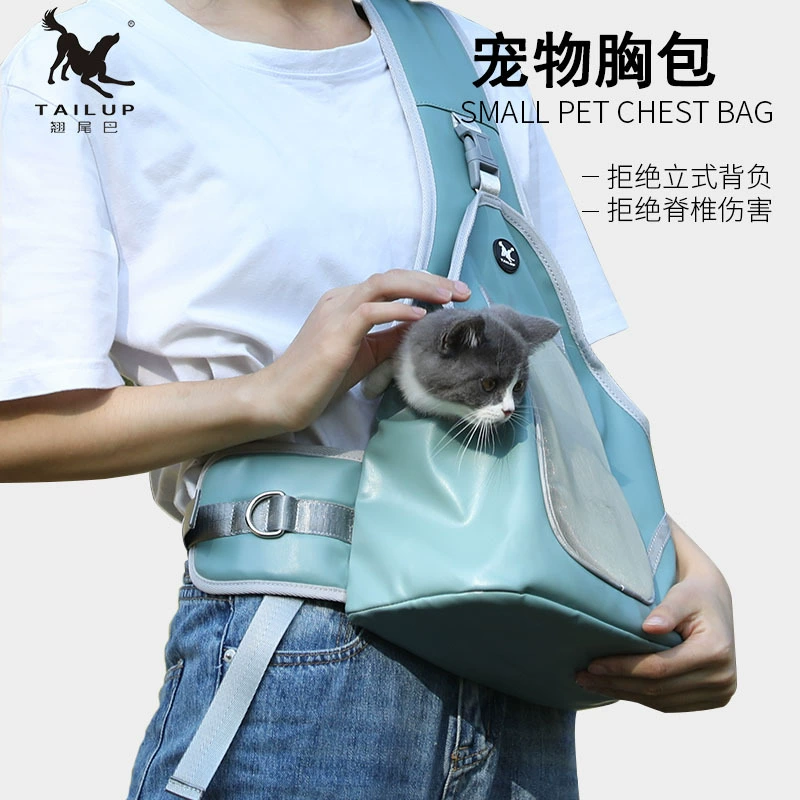 Поставка Фабрики Запатентованные Продукты Мешок Плеча Любимчика Удобный Складной Кожаный Кошка Собака Грудь Рюкзак Оптовая Цена