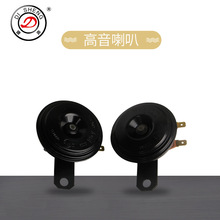 ��12v����������܇�Q���p��β�ߵ����^24v�m���S�����o�p���b