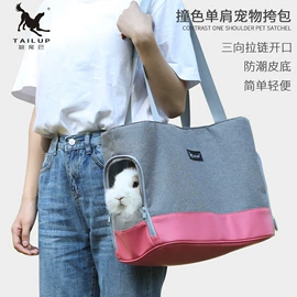 狗狗牵引;狗狗包、箱;宠物帽子