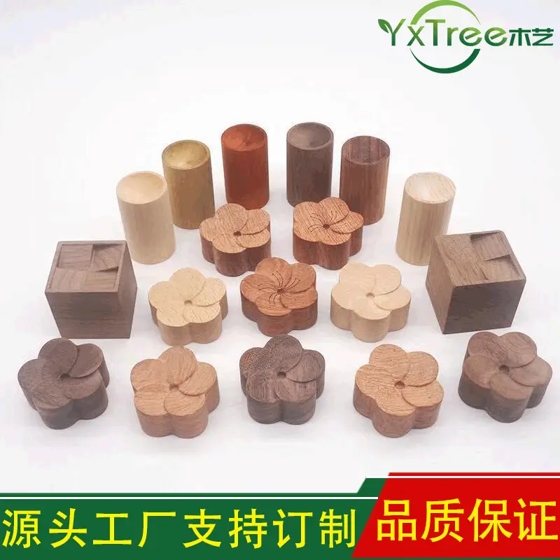 网红榉木扩香木 精油驱蚊流香实木创意车载散香木香熏木可印LOGO