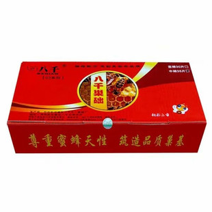 ��ǧ��䳲�A������Ƣ��Ƥ��Ϟ���A30Ƭ���]
