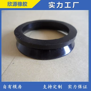 定制橡胶密封件耐高温防水丁晴密封圈NBR橡胶垫圈批发