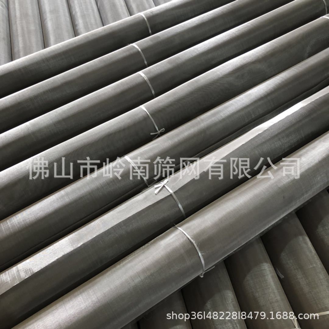 广东供应欧美认证食品级304材质2米宽70目不锈钢过滤筛网磨料网