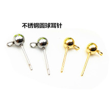电镀金色不锈钢球形耳钉焊十字圈钛钢圆珠耳钉焊圈珠珠耳钉