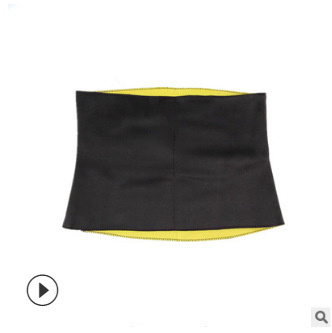 Core training belt, abdominal support belt, body shaping belt, waist cinching belt, fitness belt