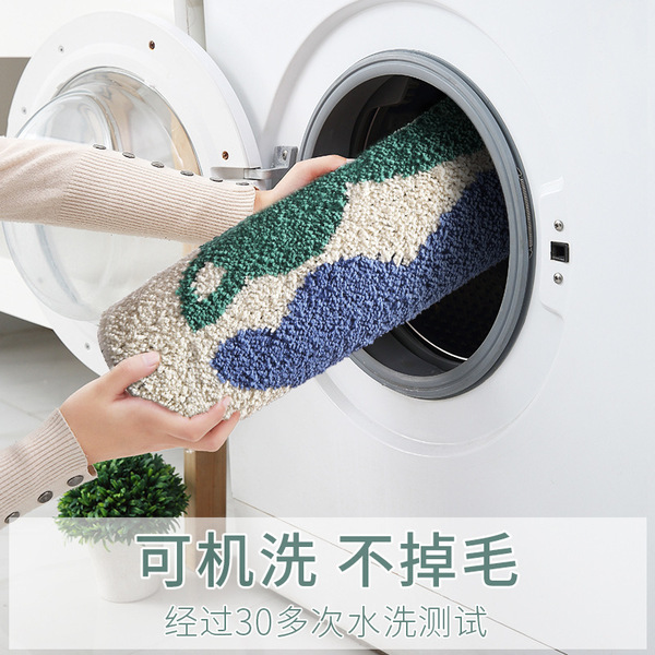 Cute non-slip carpet