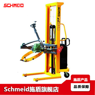 Schmeidʩ�ܰ�늄���Ͱ���D܇�ƿ���ʽ�FͰ���ϷQ���֓u���D܇