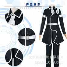�������������Alicizationͩ��cosplay���b��ȫ��ͩ�Ⱥ��ˑ𶷷�