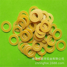 機械電木墊圈 緊固墊圈 防火墊圈 絕緣電木介子 環氧板 平價包郵