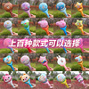 Children's cartoon balloon, percussion instruments, hair accessory