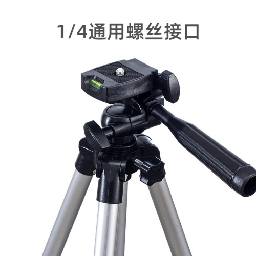 Factory direct supply mobile phone photography bracket mobile phone live broadcast bracket portable telescopic anchor bracket 3110 tripod