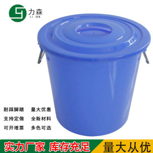 �Ӻ�����ˮͰ ʳƷ��50L䓱�����ˮͰ���w�S��
