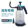 Antibacterial spray, sprayer, teapot, tools set